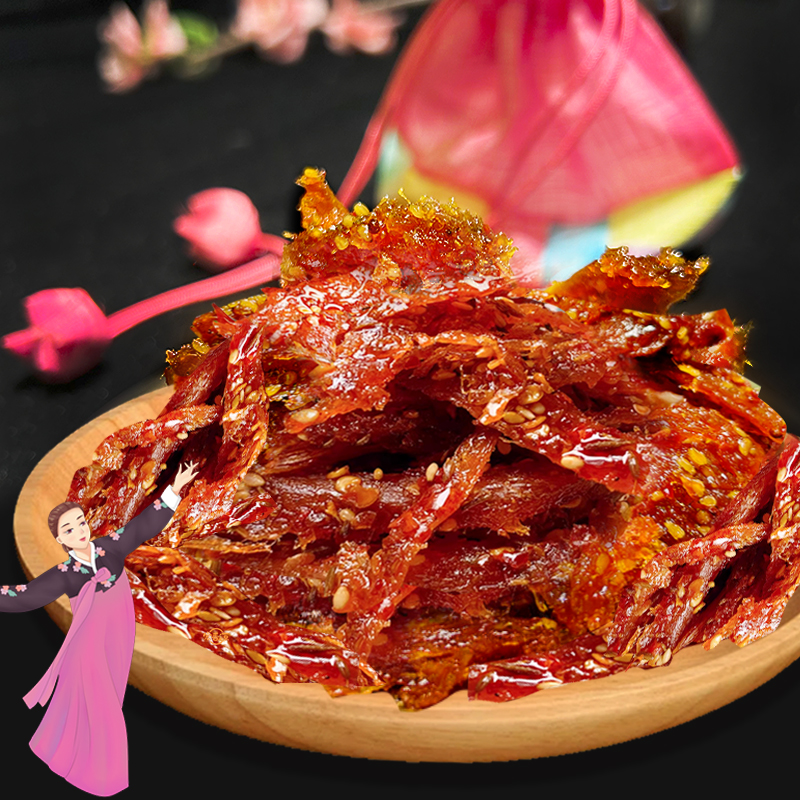 延边朝鲜族香辣明太鱼丝鱼干5袋/每袋120克包邮追剧下酒必备板鸭