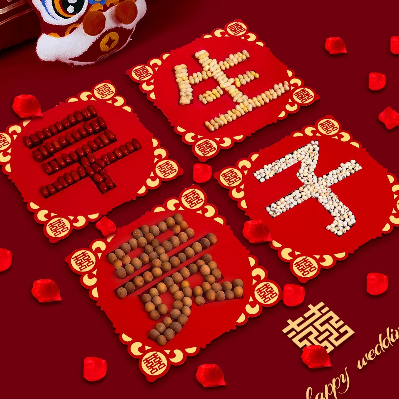 结婚早生贵子干果组合模具婚房压床摆件干果摆盘婚礼装饰布置用品