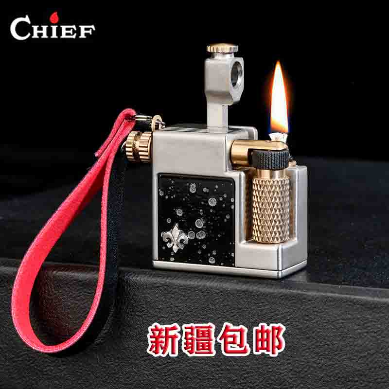【新疆北京包邮】首领小方块迷你煤油打火机耐用创意挂件送男友礼物