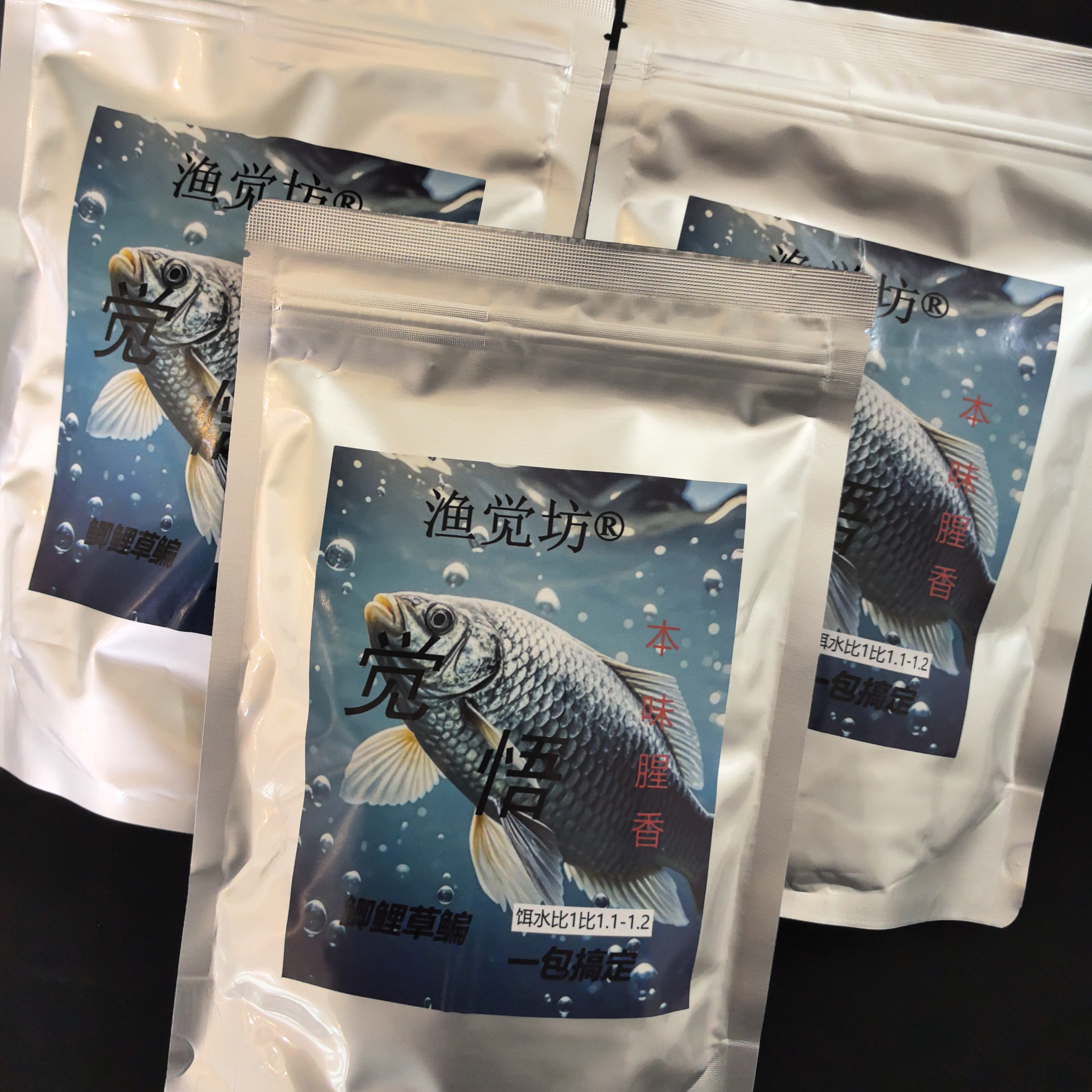 渔觉坊觉悟鲫鱼拉饵350克/袋