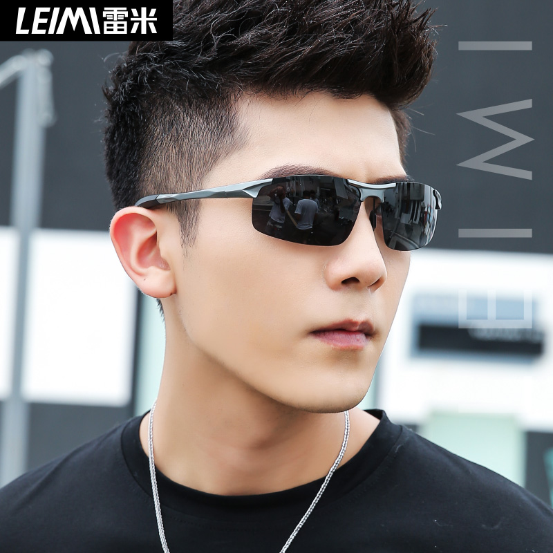 开车钓鱼墨镜男士专用偏光太阳镜男款2025新款户外防紫外线驾驶镜