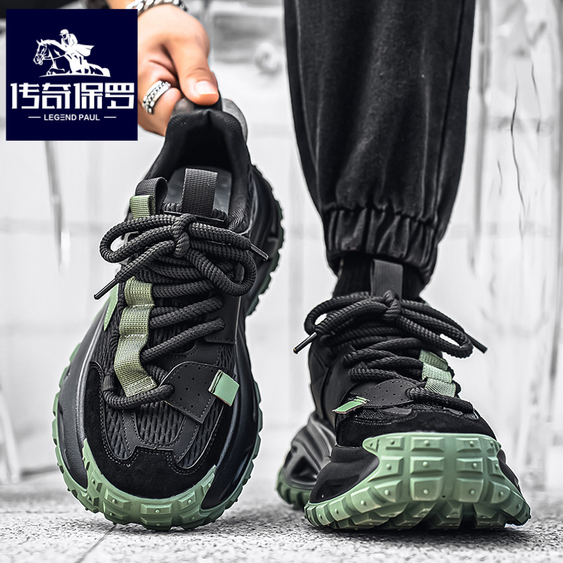 传奇保罗正版大头宽脚男鞋冬季跑步运动鞋青少年潮流增高老爹潮鞋