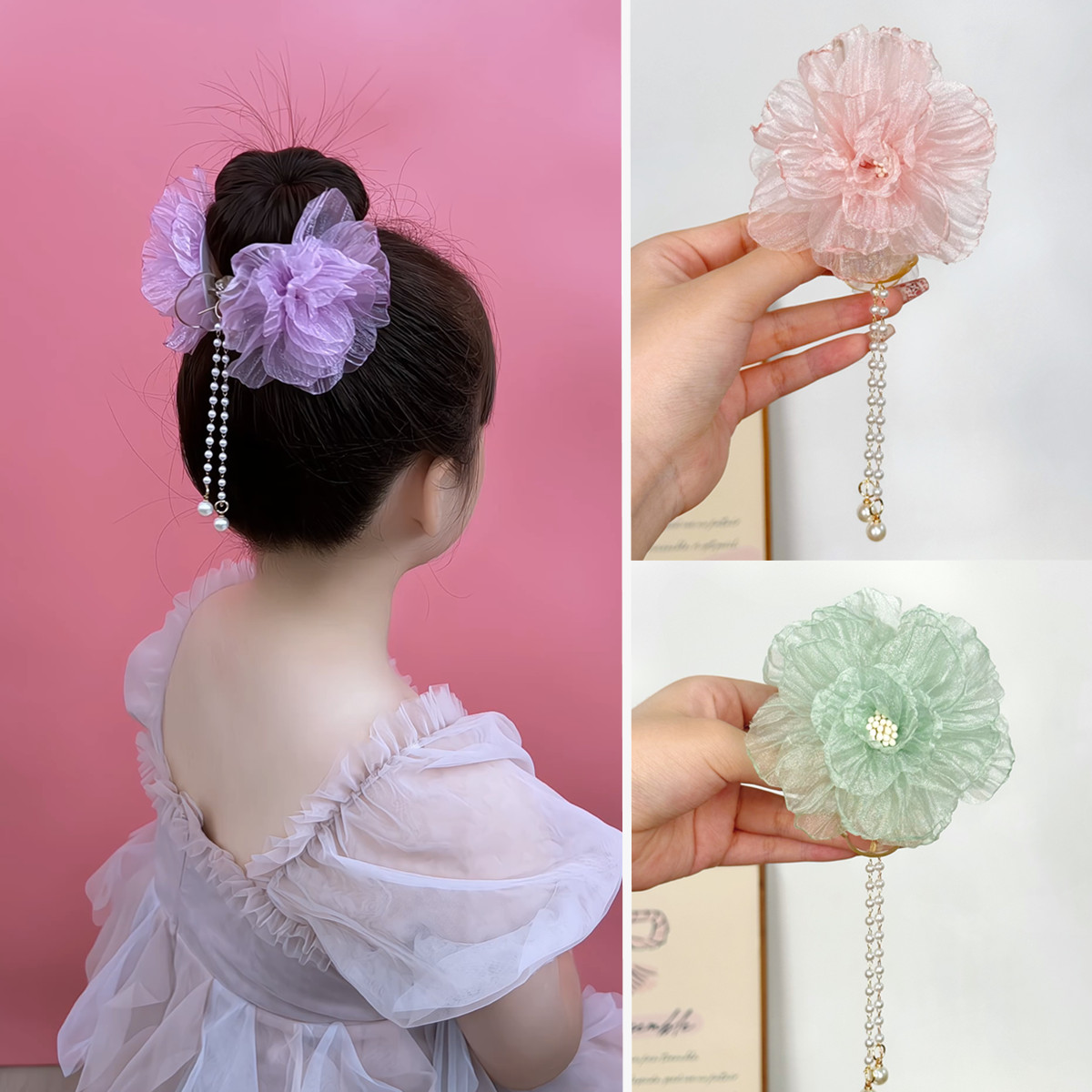 古风流苏公主发饰儿童花朵丸子头盘发抓夹盘发器汉服发夹