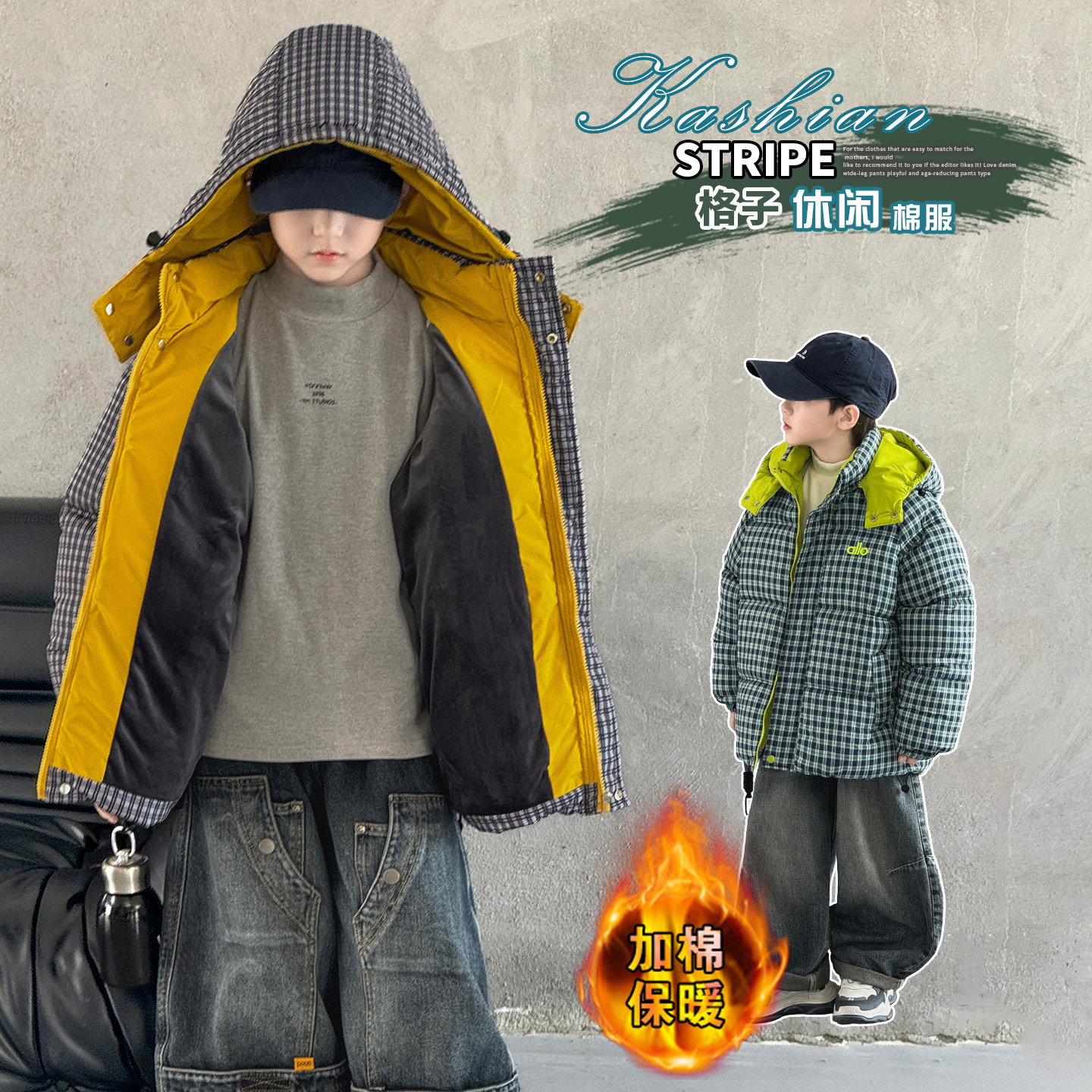 男童棉服冬款2026新款儿童韩版加厚棉衣小男孩加厚款保暖冬装外套