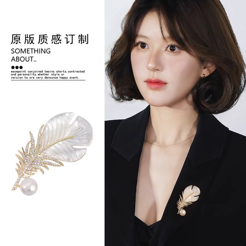 合金胸针 高级感胸针高端精致时尚大衣羽毛胸花别针奢华衣服配饰