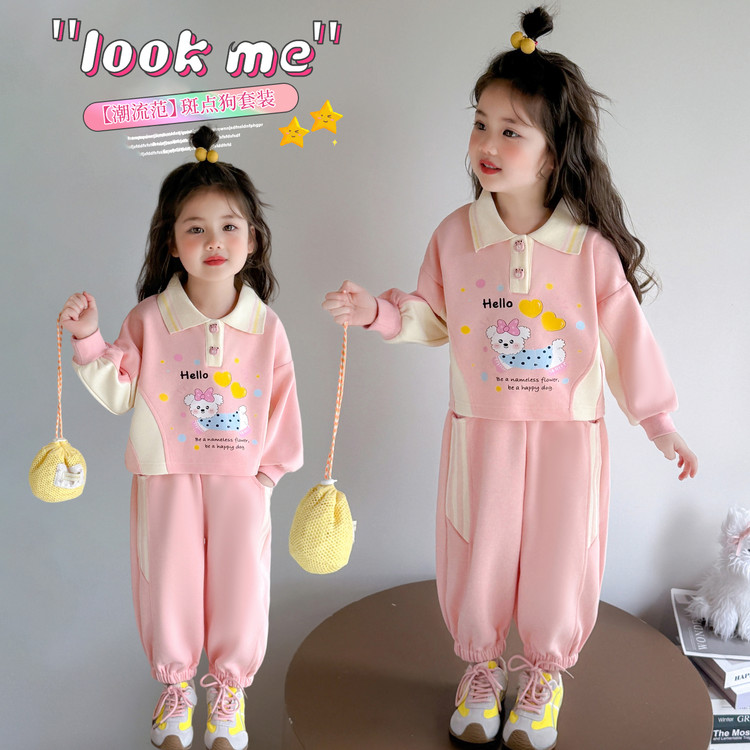 女童套装秋季2025新款洋气时髦儿童秋装女宝宝polo卫衣运动两件套