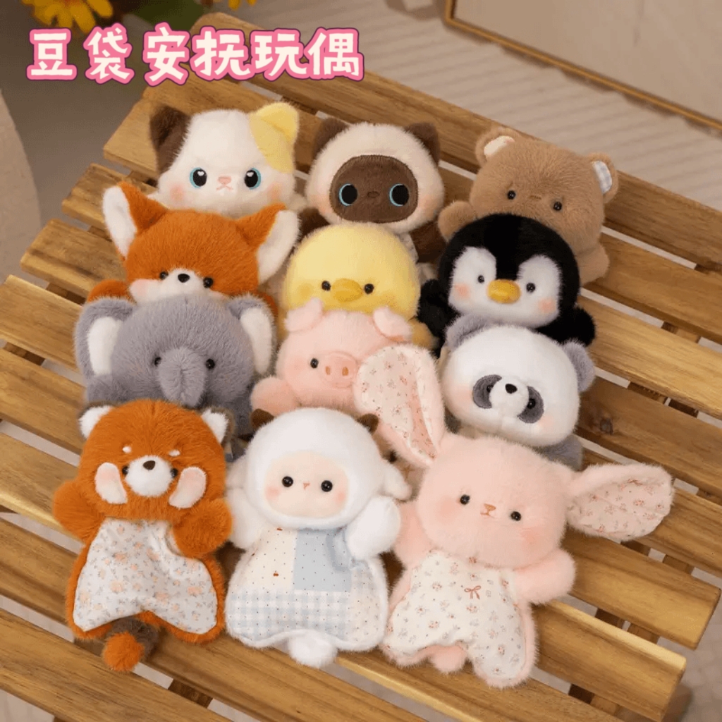 原创豆袋安抚玩偶毛绒玩具公仔治愈捏捏小羊哈士奇豆包礼物送女生