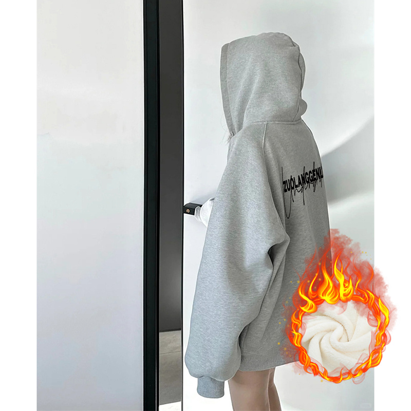 重磅简约连帽卫衣女春秋冬宽松百搭加厚拉链开衫上衣潮牌情侣外套
