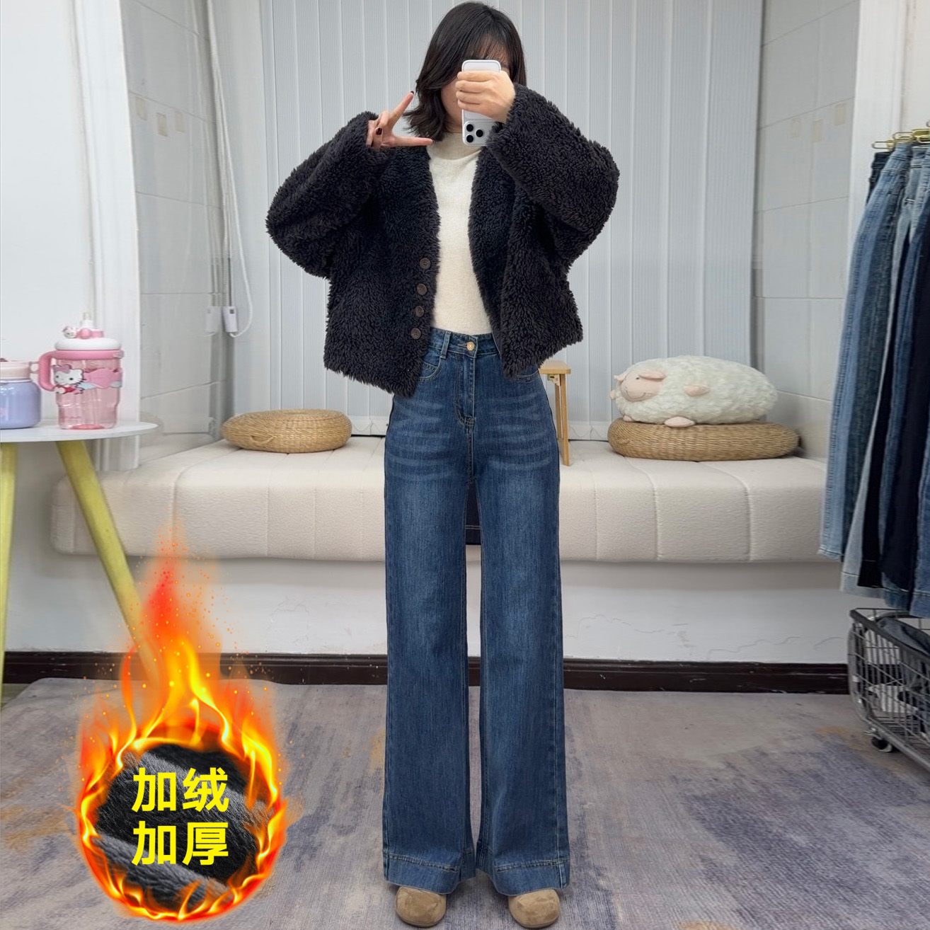 【加绒/单裤0-15°】高腰微喇叭牛仔裤女韩版网红显瘦小个子直筒裤