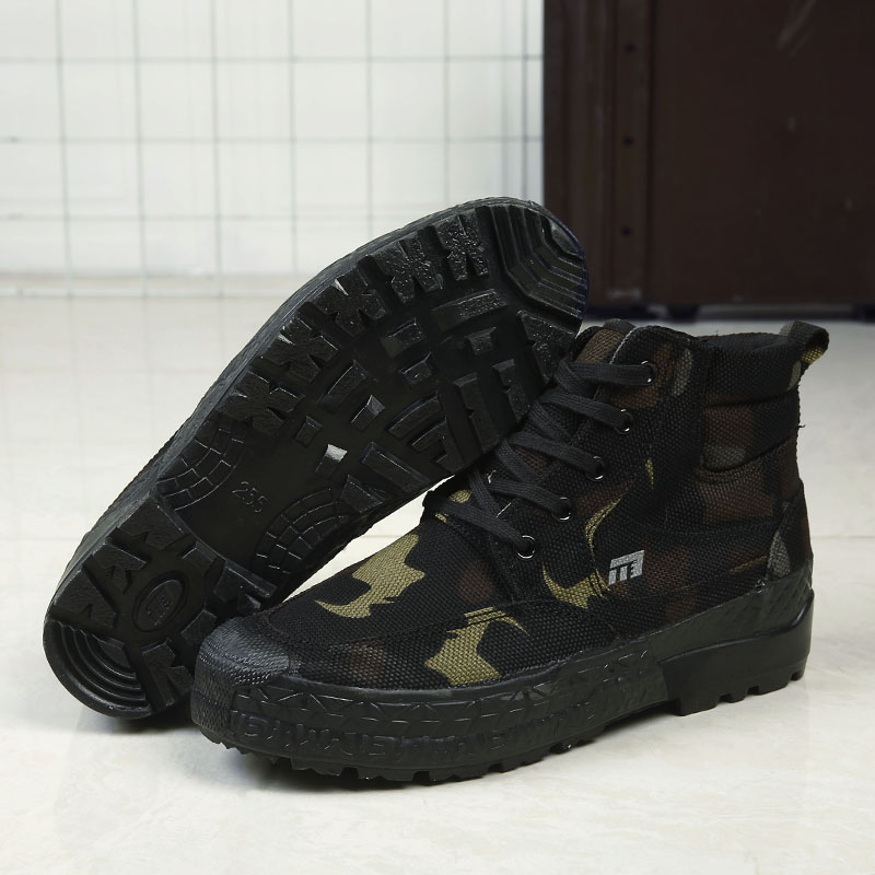 正品1137三防高帮劳鞋防水防油污渍耐磨男鞋透气迷彩防滑工作鞋
