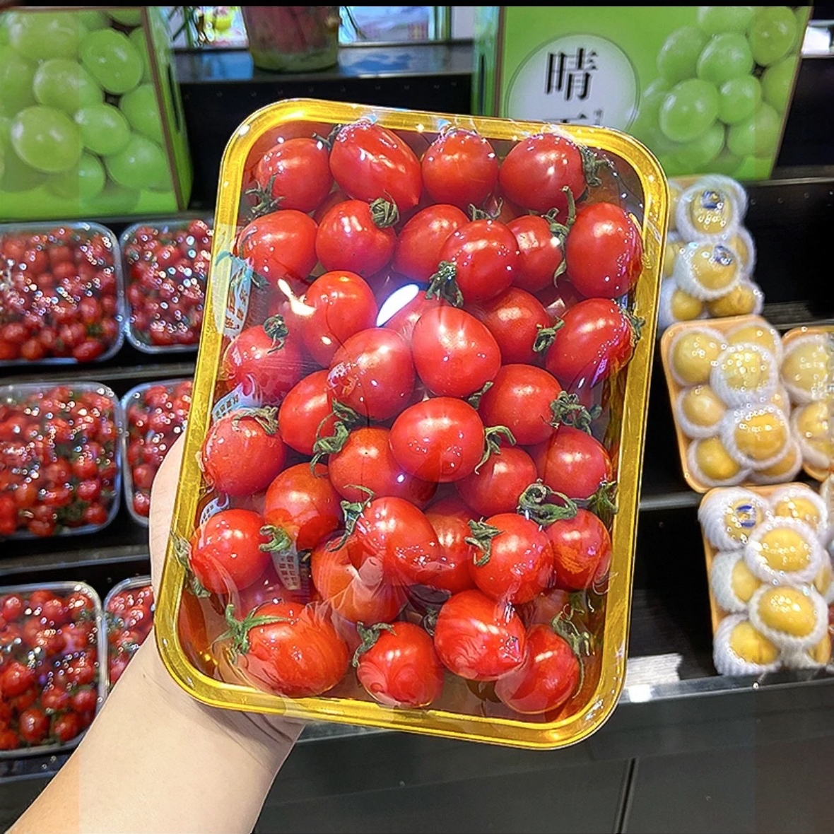 一次性餐盒金色水果生鲜高档长方形平面柚子车厘子外卖包装打包盒