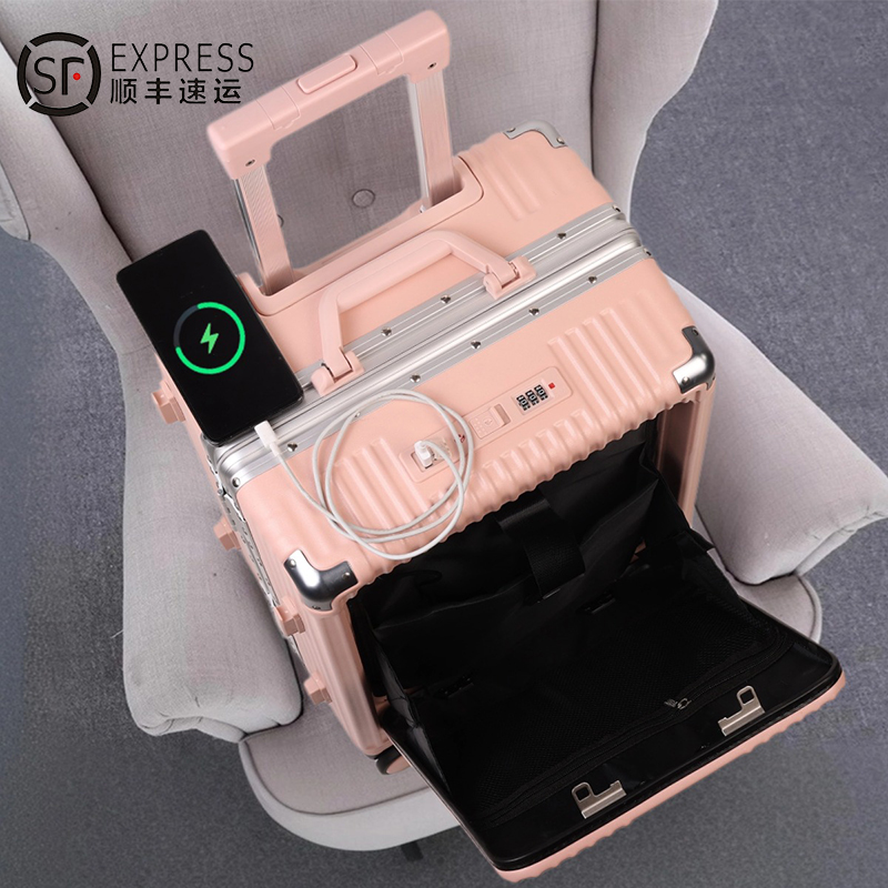 前置开口行李箱大容量结实耐用女孩子多功能铝框密码箱静音旅行箱
