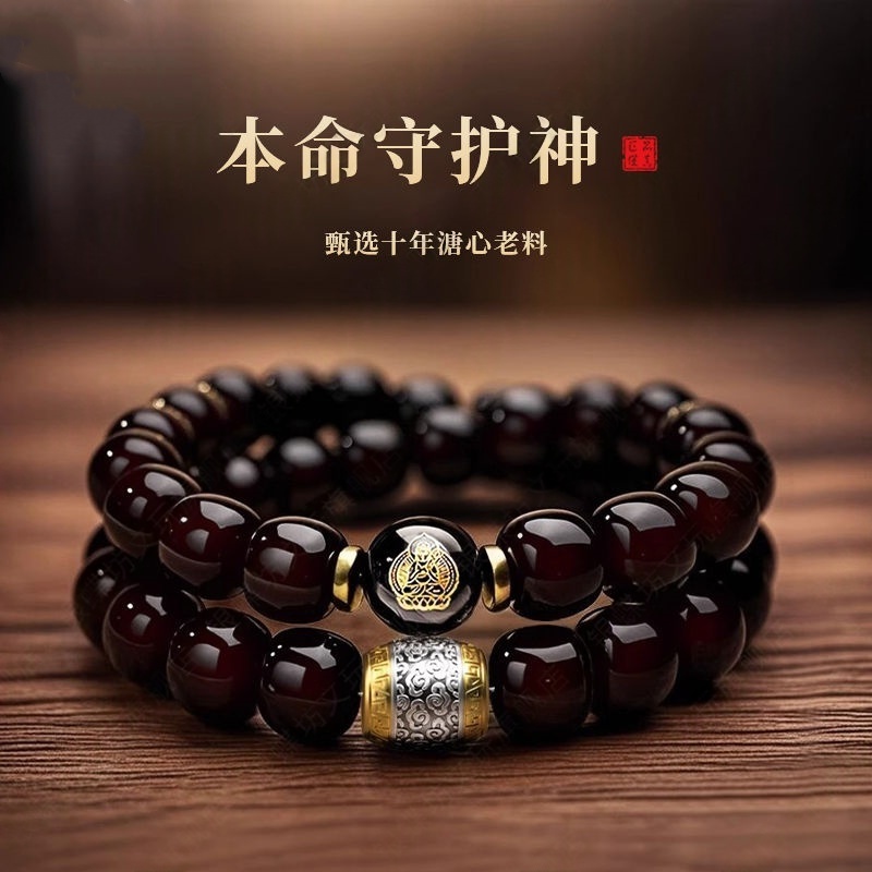 【十二生肖】菩提双圈手串溏心老料生肖文玩老型桶珠赠加厚盘玩袋