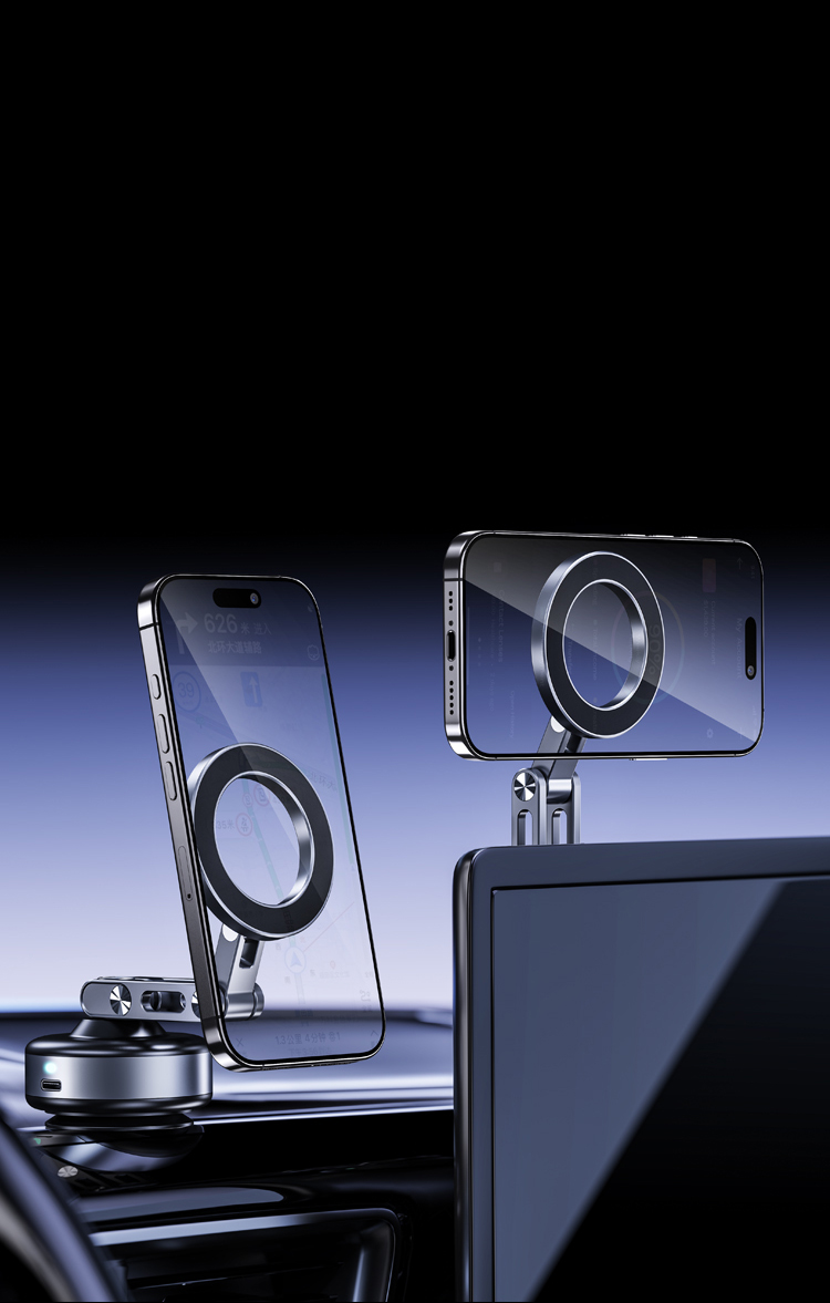 车载手机支架电动款真空磁吸三折叠新款铝合金汽车专用导航支架