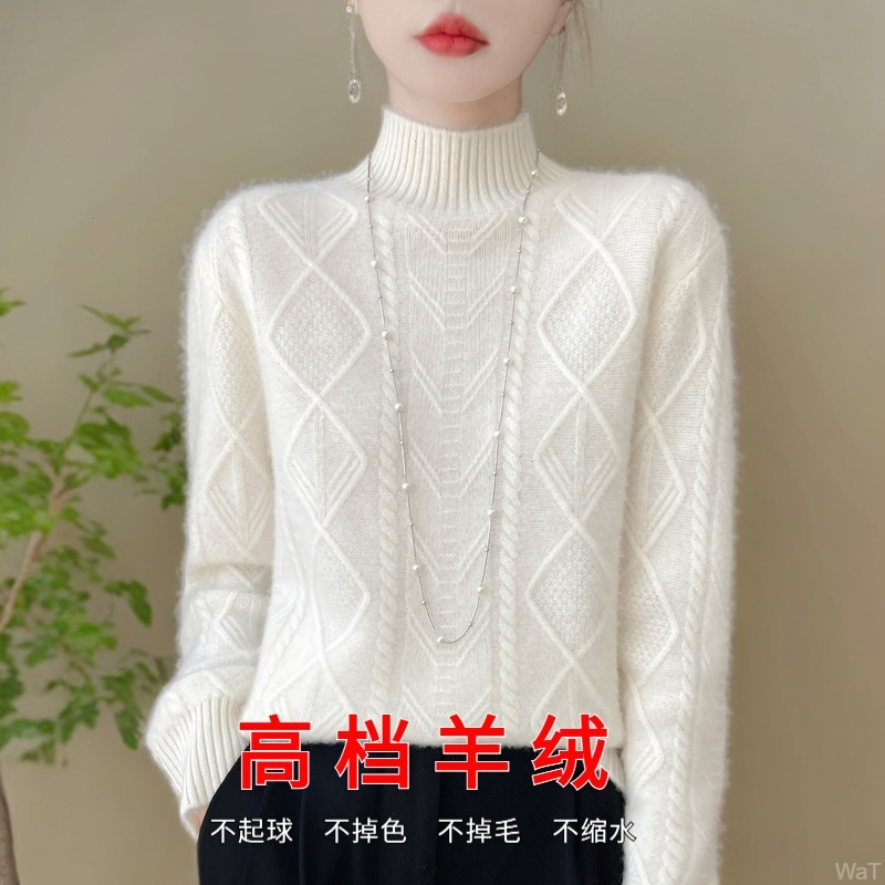大朗高档100%纯羊毛衫爆款2025新款羊毛衫毛衣女冬款加厚上衣