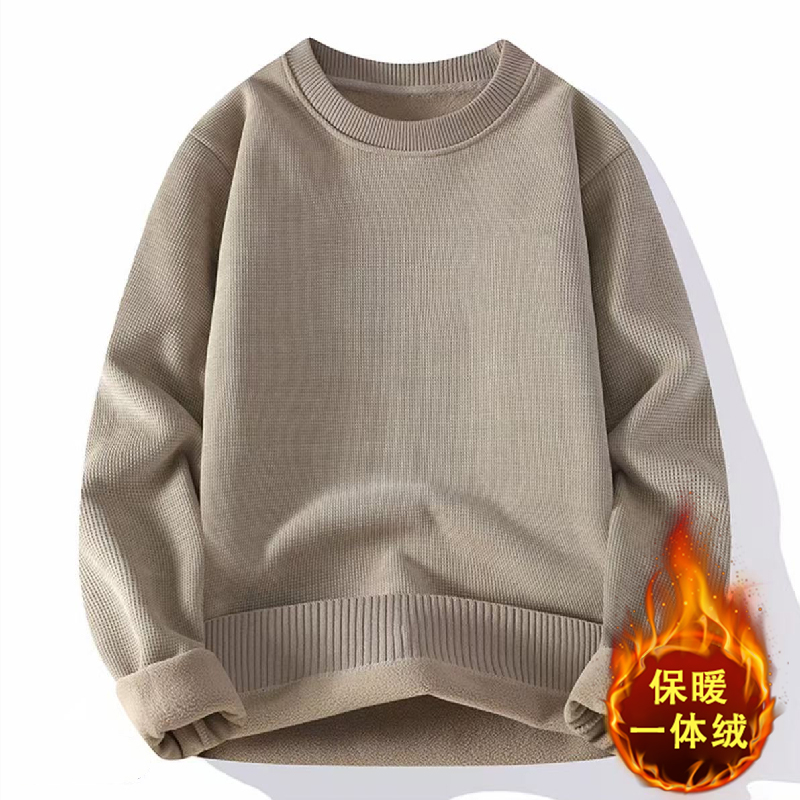 毛衣男士纯色保暖一体绒秋冬季加绒加厚圆领打底衫休闲男装针织衫
