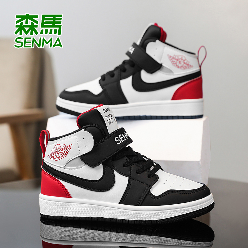 森马童鞋儿童运动鞋男童冬季帅气平板鞋软底高帮加绒加厚小孩棉鞋