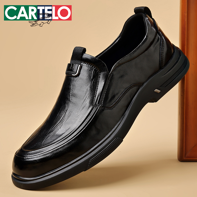 CARTELO/卡帝乐鳄鱼休闲皮鞋一脚蹬秋冬款皮鞋系带正装百搭休闲鞋