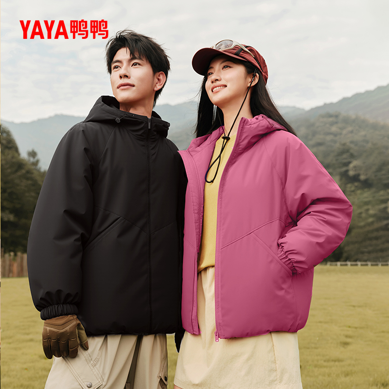 YAYA/鸭鸭运动户外轻薄款羽绒服男女同款保暖羽绒服YE5B001017P