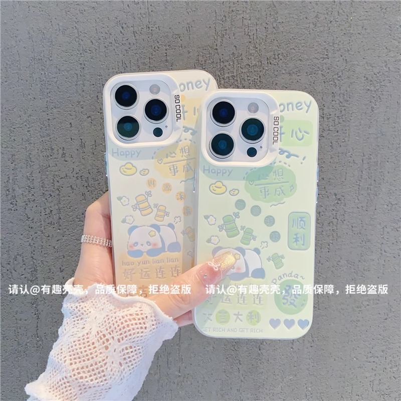 心想事成适用苹果16手机壳新款华为可爱vivo卡通小米15个性女OPPO