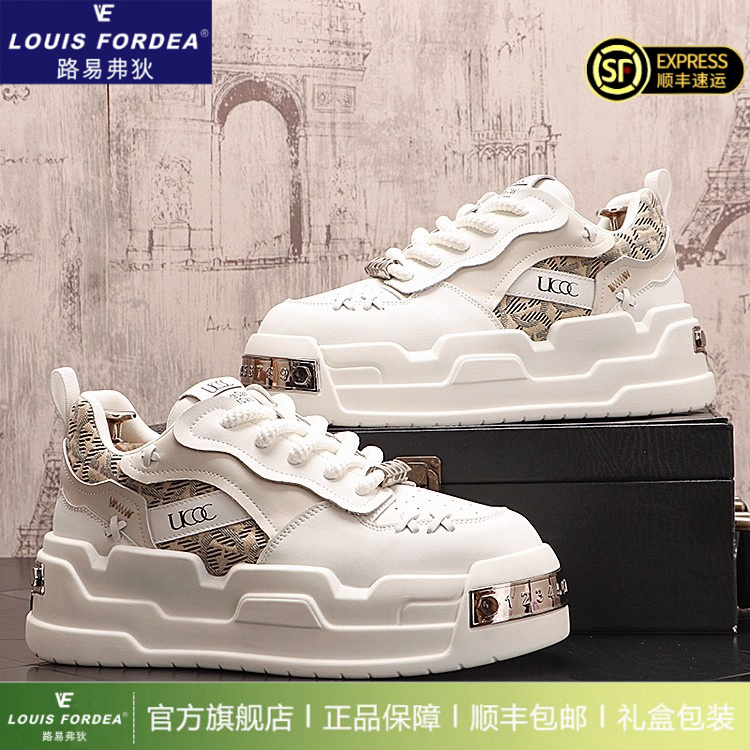 Louis Fordea/路易弗狄男士高档小白鞋增高厚底轻奢男鞋休闲板鞋