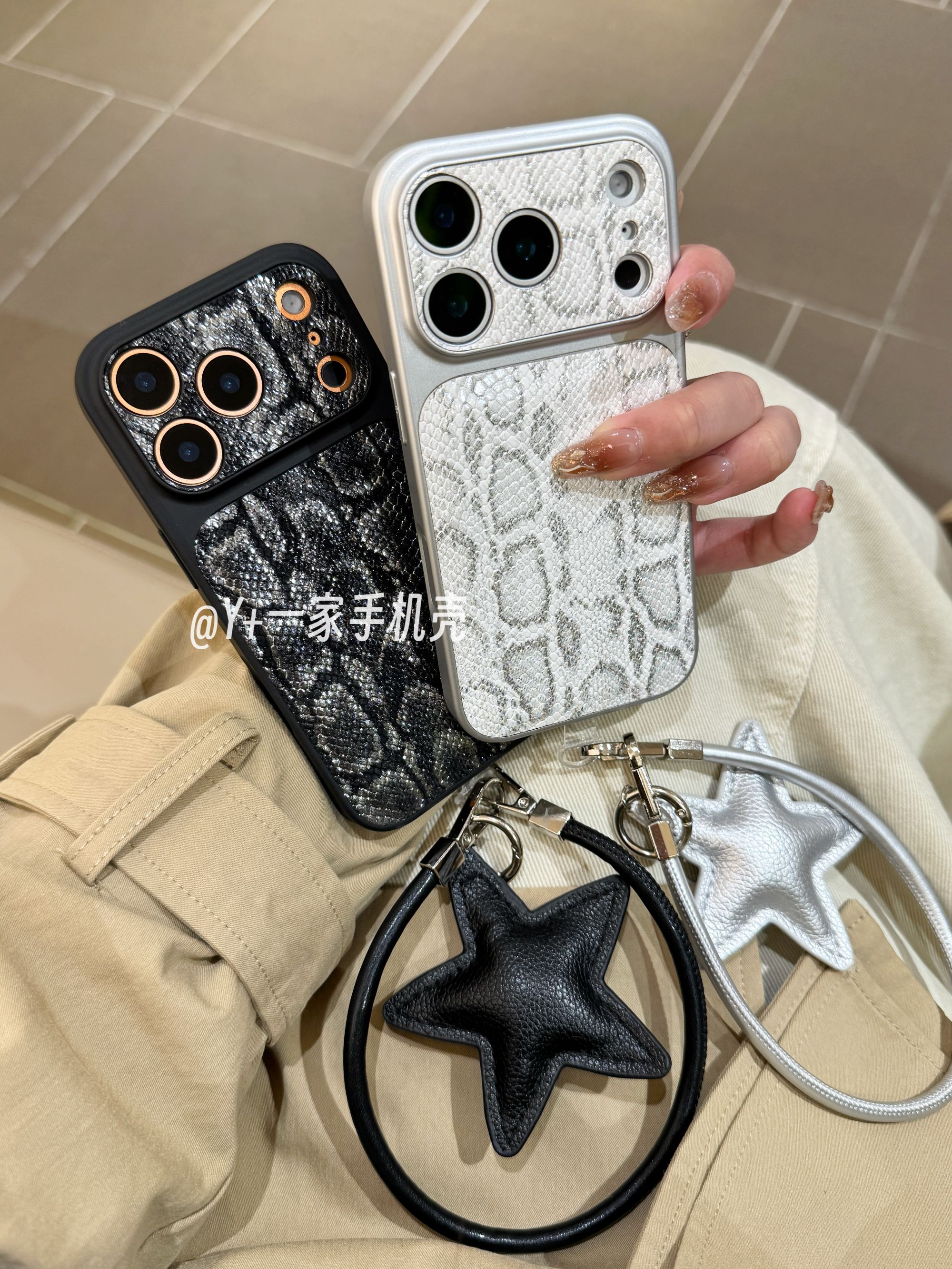 秒变17高级感蛇皮纹皮质适用苹果17promax手机壳全包iPhone16/15