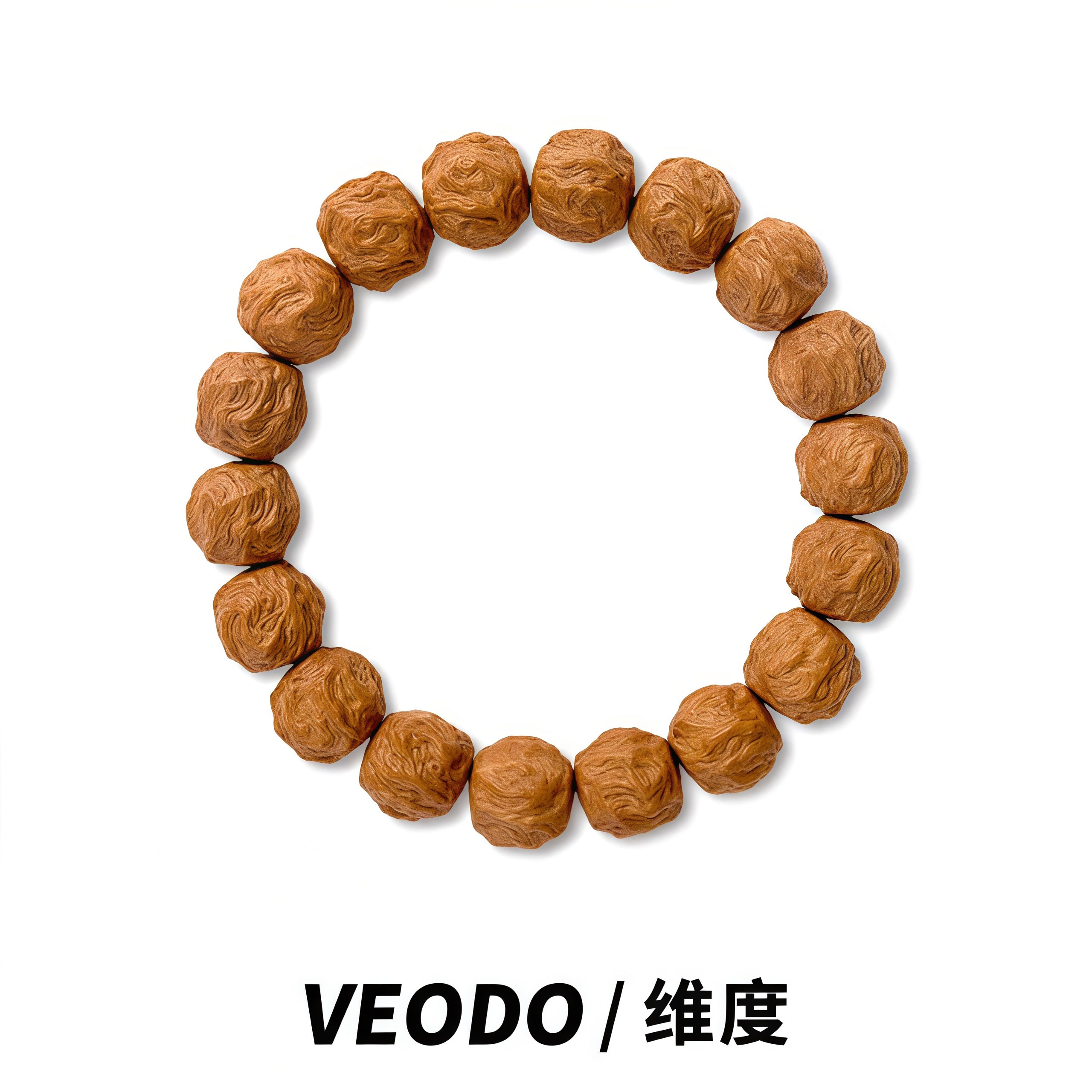 VEODO【龙蛇之变】男士文玩猴头核桃雕刻手串龙岩料毕业级全品无瑕