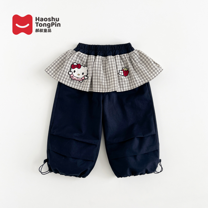 【现货】郝叔童品秋季新款2025女童时尚韩版网红休闲抽绳长裤HQ5346
