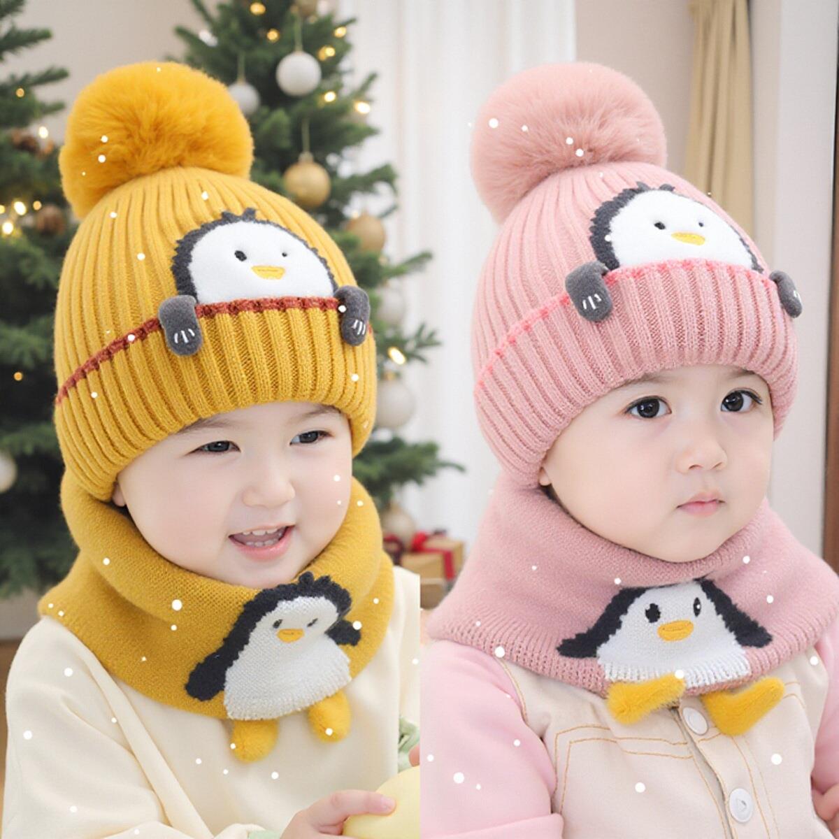 【奥莱折扣】宝宝帽子秋冬1-3岁婴幼儿保暖儿童毛线帽男童女童围脖