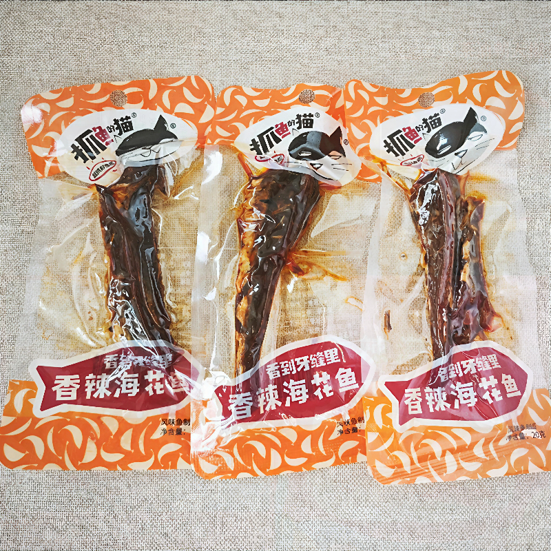 【香辣糖醋海花鱼】湖南特产辣味零食好吃真空包装下饭菜下酒菜零食