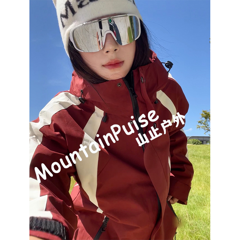 MountainPuise门店款！山止户外三合一冲锋上衣宽松男女同款两件套