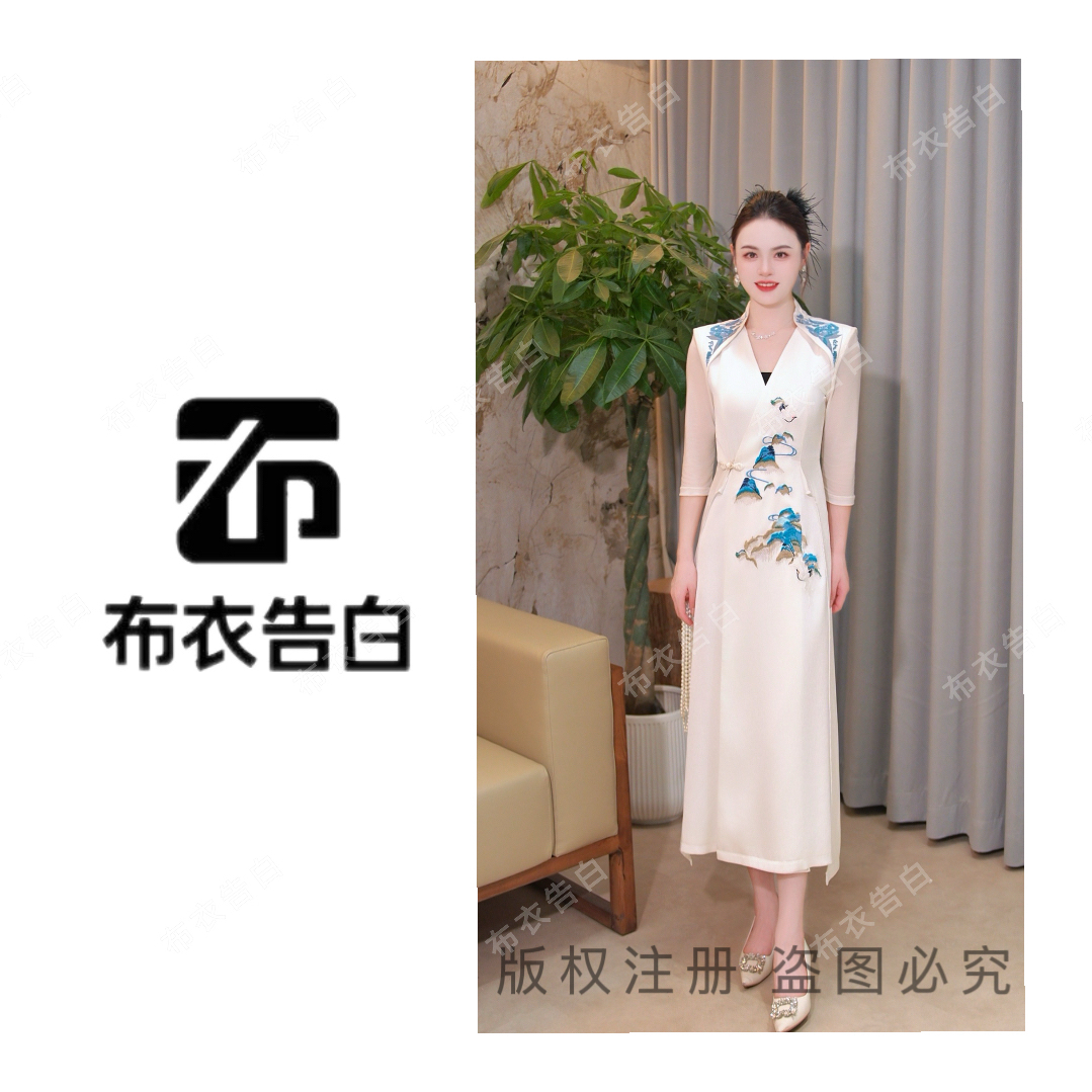 25117夏季新款国风千里江山刺绣修身显瘦连衣裙