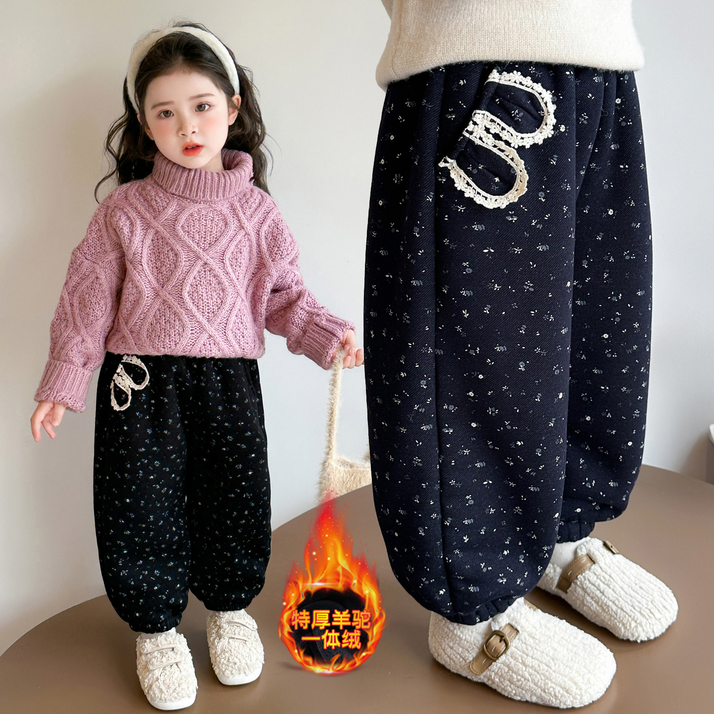 女童加绒裤冬季新款儿童羊驼绒外穿一体绒百搭休闲裤宝宝保暖卫裤