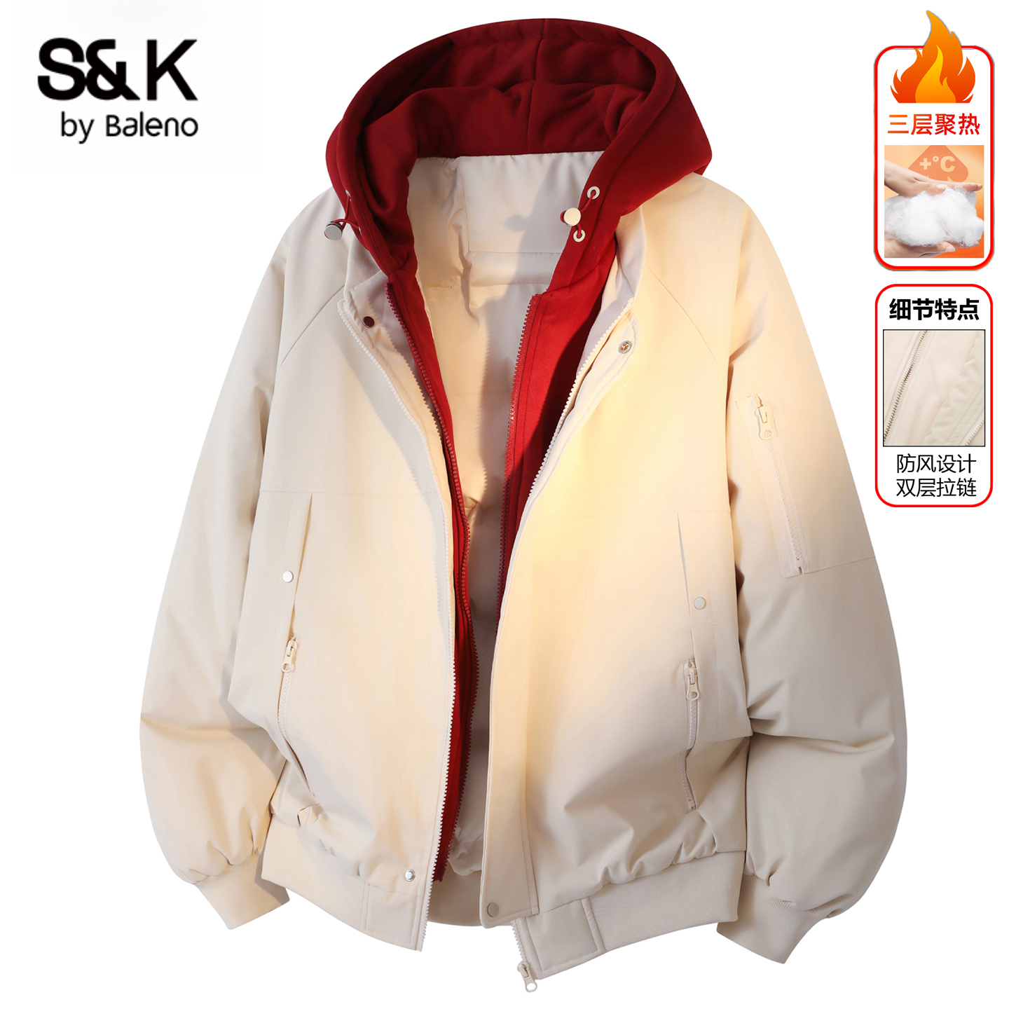 Baleno/班尼路美式高街拼色连帽棉服男生款冬季潮牌工装棉衣外套