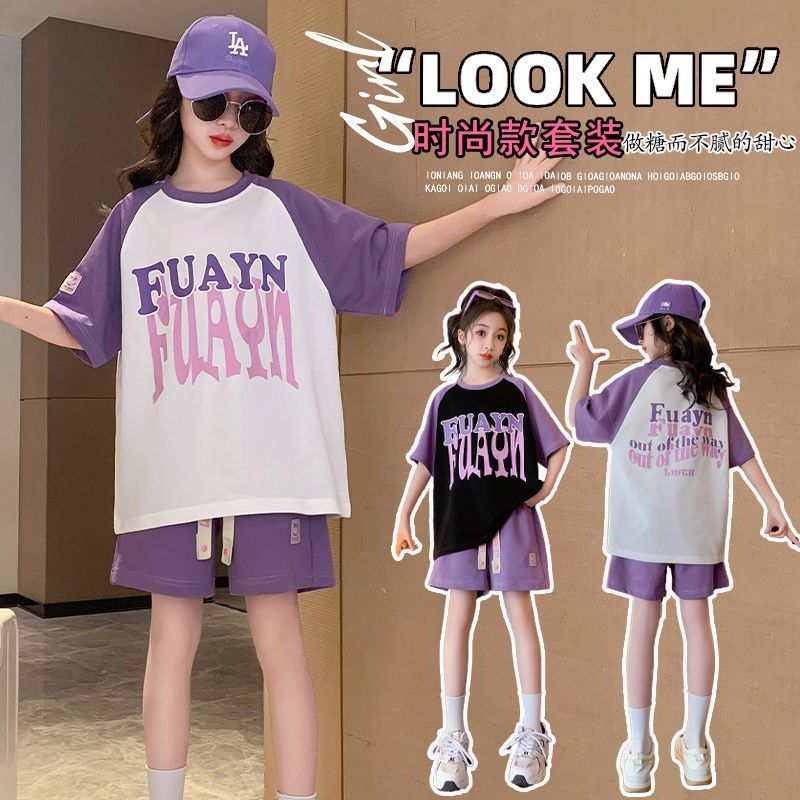女童拼色运动套装2025夏季新款中大童字母T恤五分裤休闲两件套潮