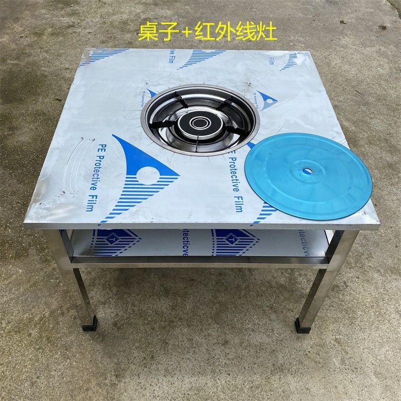 贵州1米正方形火锅桌烙锅桌双层单层不锈钢桌子电磁凉菜展示柜
