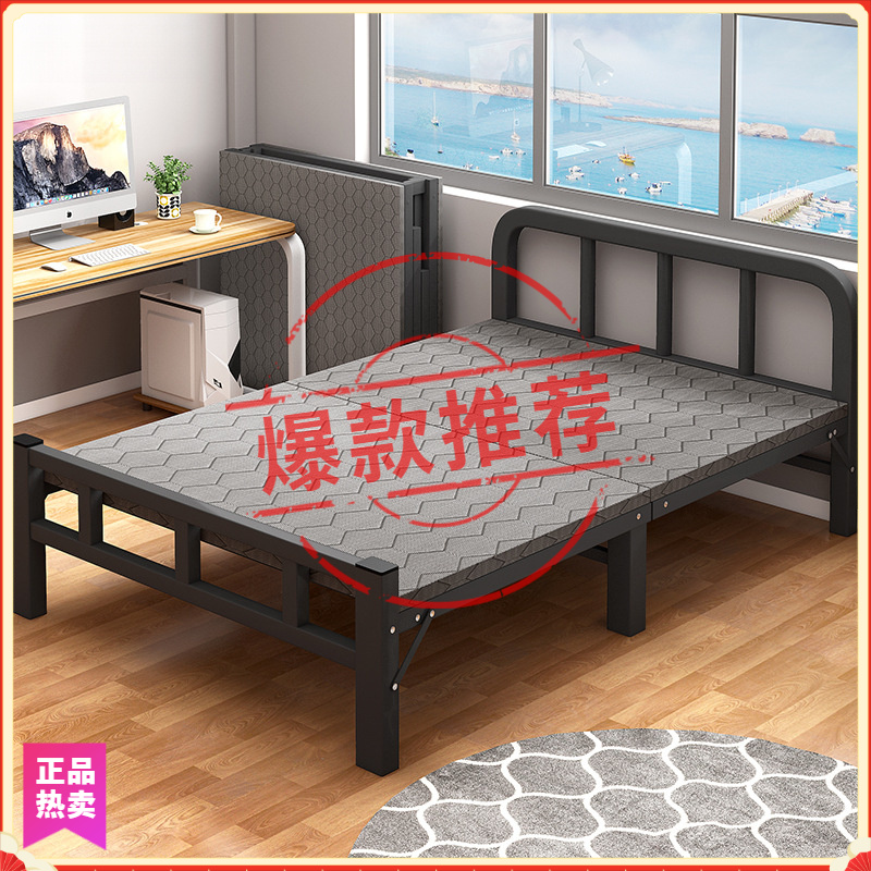 折叠铁床单人床午休床家用简易床成人出租房宿舍办公室午休铁床