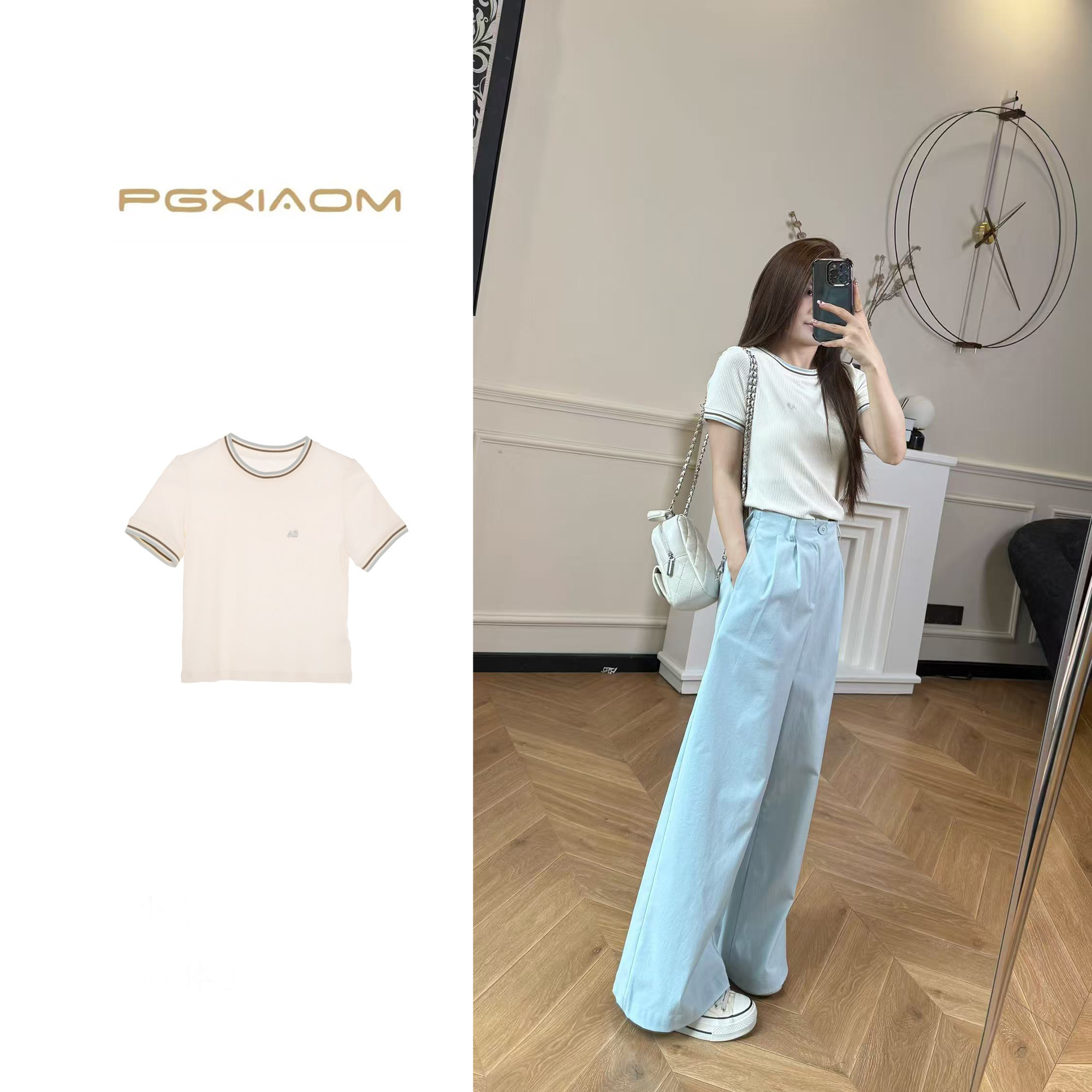【PGXIAOM】润秀定制 杏色运动针织上衣TX5818