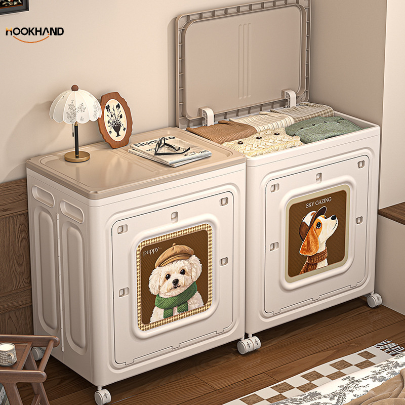 衣服收纳箱整理箱家用衣物儿童宝宝柜子塑料羽绒服被子翻盖储物柜