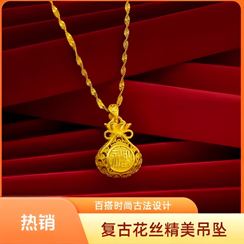 【主播福利】时尚百搭复古镂空居家佩戴福袋ZZ