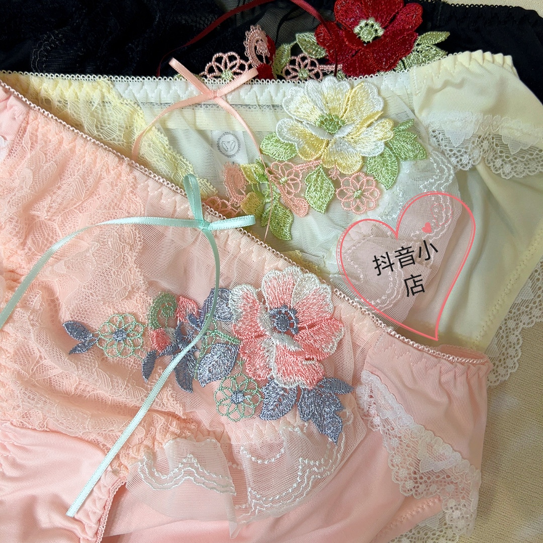 新款潮流个性刺绣男女同款三角短裤时尚舒适柔软亲肤