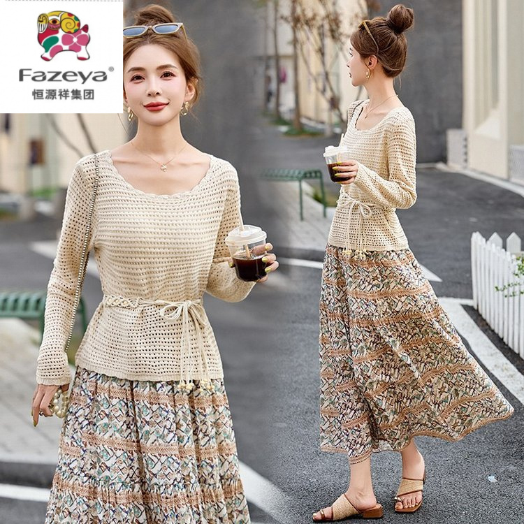 恒源祥集团彩羊韩系时尚气质碎花套装裙女春夏爆款针织镂空上衣半