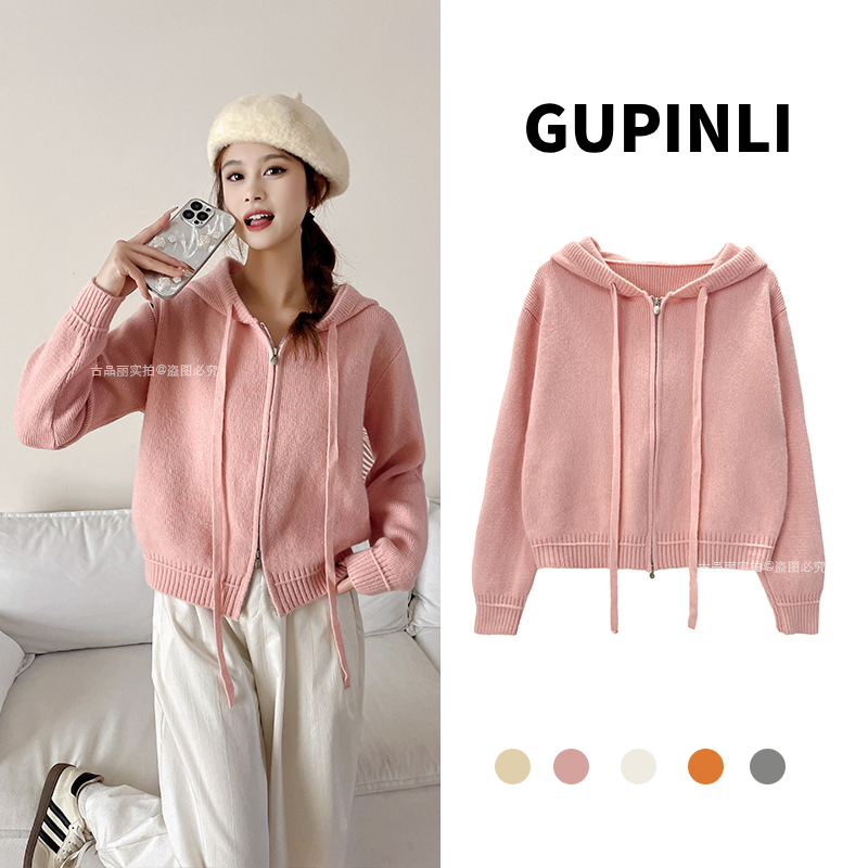 2025新秋冬慵懒风韩系针织毛衣连帽双头拉链长袖开衫抽绳毛衣女
