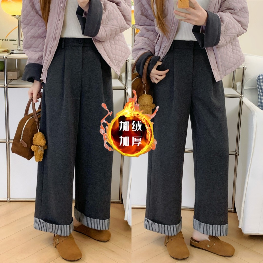大码冬季款条纹卷边人字纹加绒直筒阔腿休闲裤女梨形身材显瘦长裤