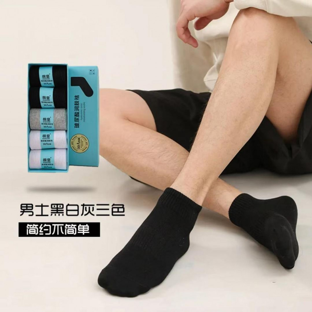 夏季润肤袜棉短筒袜抗菌男女纯棉防臭运动透气弹力舒适新疆棉袜