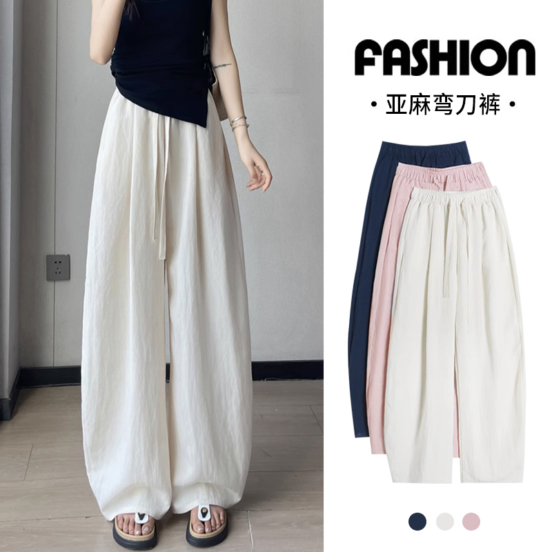莱赛尔天丝亚麻弯刀裤女夏季薄款2025新款宽松休闲百搭冰丝阔腿裤