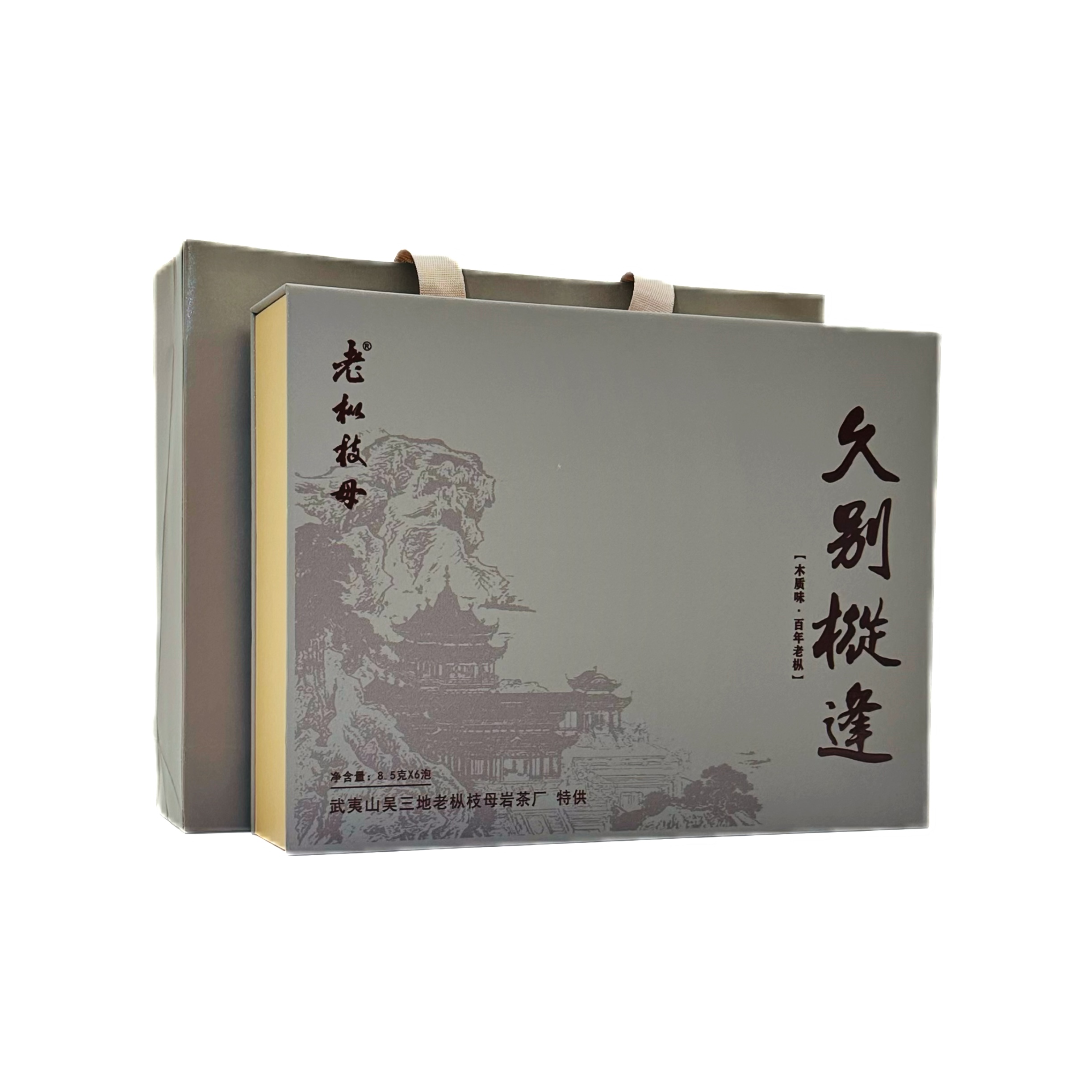 老枞枝母 【久别枞逢】正宗吴三地老枞水仙 醇厚枞香 木质味 花香