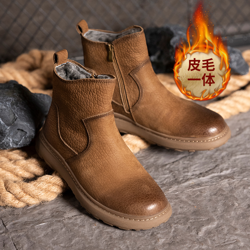 冬季保暖防寒羊皮毛一体头层牛皮厚底高帮拉链男靴雪地靴7866-10
