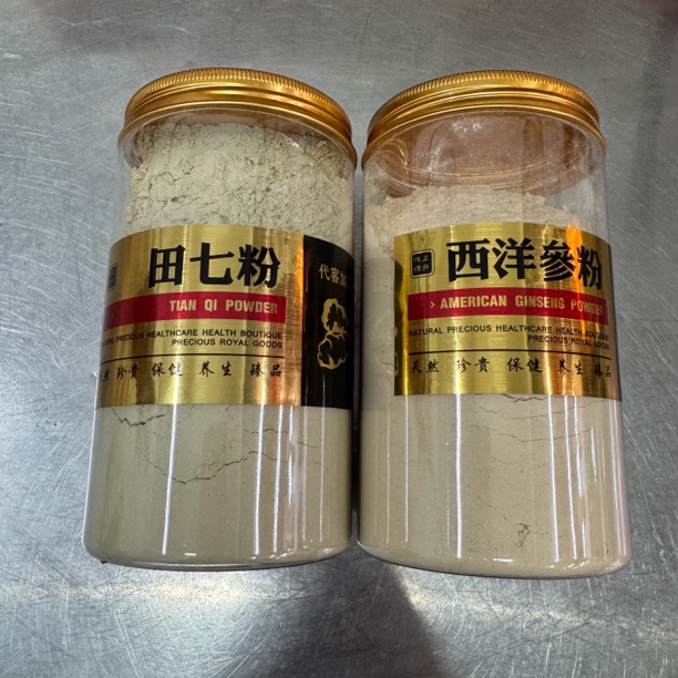 家庭自用西洋参粉田七粉[默认代客磨粉]初级农产品