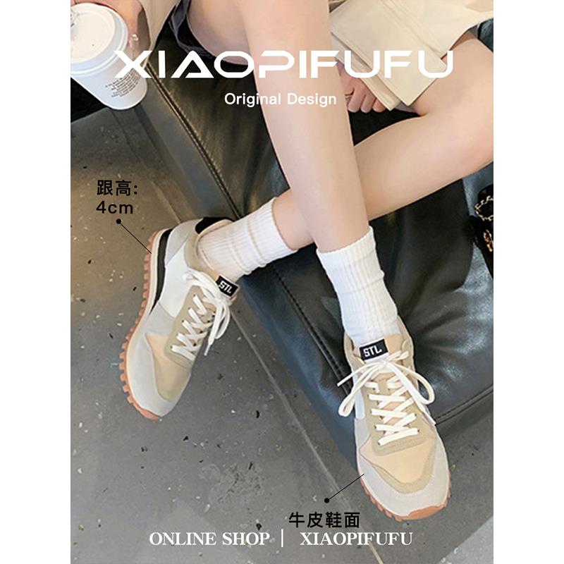 【米兰设计师】厚底阿甘鞋女2025年新款春季休闲拼色小众百搭运动鞋